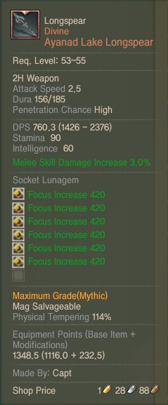 57a8f7cc4a2f0de1fd8e82eb7a3263ed.png