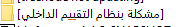 b352013d22d5662945f7ca43026f0438.png